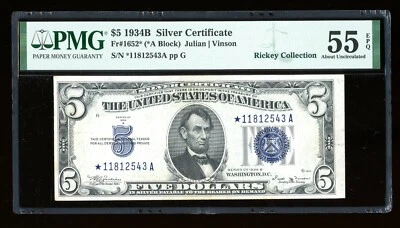 DBR 1934-B $5 Silver STAR Fr. 1652* Vinson PMG 55 EPQ Serial *11812543A - Image 1 of 2