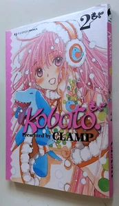 KOBATO präsentiert von CLAMP N. 2 - J-Pop - TOP - Bild 1 von 2