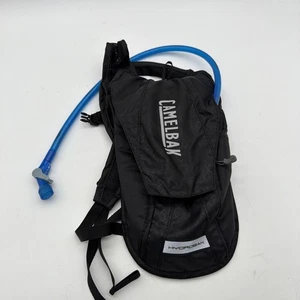 Camelback Hydrobak Light Trinkrucksack mit Blase - Schwarz - Bild 1 von 6