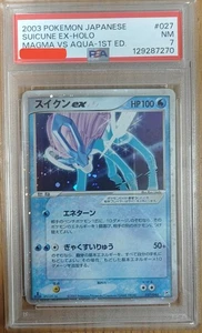 PSA 7 Pokemon Karte Suicune ex 027/080 1st Holo Japanese Team Magma vs Team Aqua - Bild 1 von 2