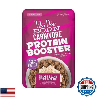 Tiki Dog Born Carnívoro Proteína Booster Perro Comida Topper, Pollo y Cordero Rec Foto 1 de 4
