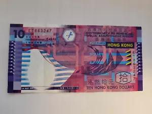 2002 Hong Kong $10 Dollars Special Administrative Region Bank Note - Picture 1 of 2