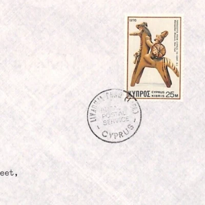 Cubierta Chipre *¿LIVADIA? SERVICIO PANORÁMICO RURAL* Limassol 1976{samwells}YW237 Foto 1 de 4