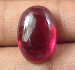 Natürlicher roter Rubin 13,30 ct ovaler Cabochon Edelstein zertifiziert E17536 Neujahrsangebot - Bild 1 von 8