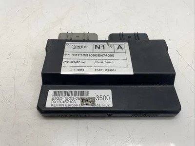 ♻️ Triumph Speed Triple 1050 2011 - 2015 Steuergerät CDI ♻️ - Bild 1 von 4