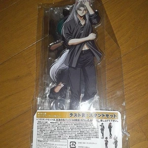 Yuyu Hakusho Totsuki Lata Insignia Lotería Último Premio Soporte Set Completo - Imagen 1 de 2