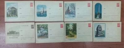 RUSSIA 1958-1961 8 POSTAL CARD STATIONERY SOVIET ERA ARCHITECTURE LENIN MINT MNH - Image 1 of 2