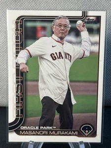 2025 Topps Masanori Murakami First Pitch (Series One) #FP-2 San Francisco Giants - Picture 1 of 2