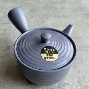 Tokoname Japanese Teapot Purple clay Flared shape Kyusu 240ml by Morimasa kiln - Picture 1 of 15
