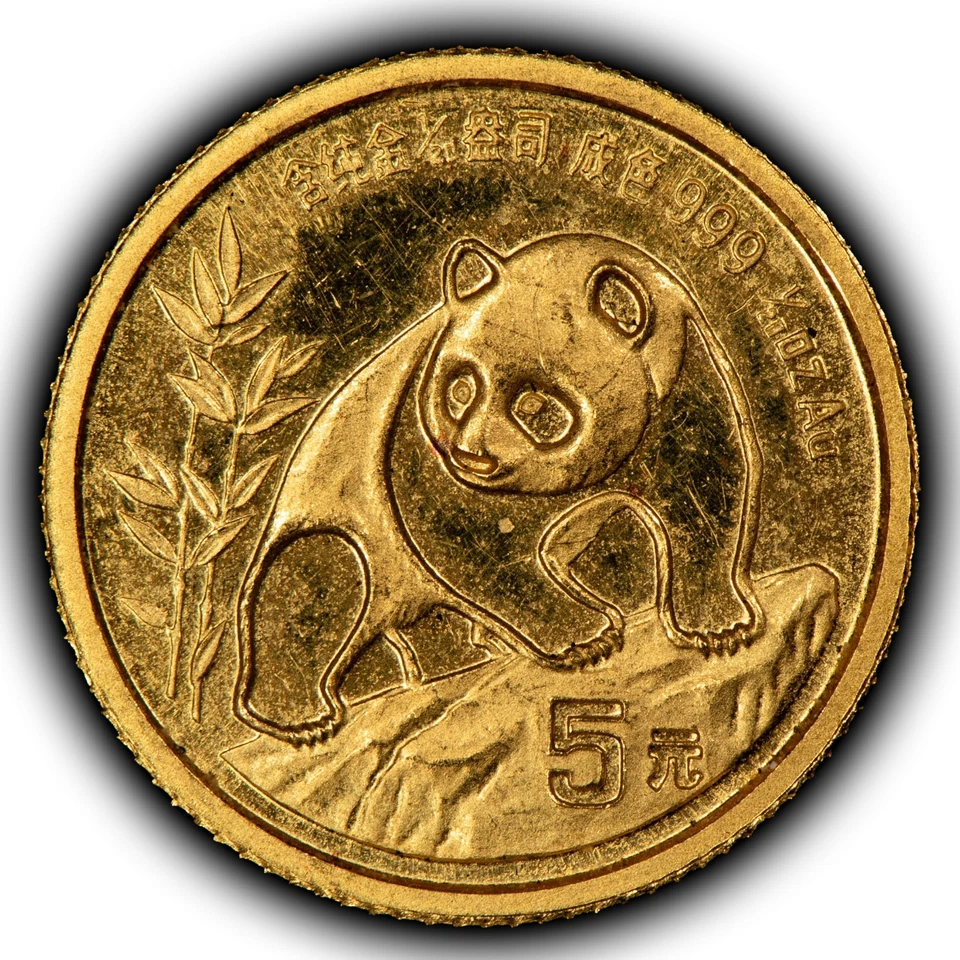 Moneda panda de oro China 1990 5 yuanes 1/20 oz - vigésima onza - SKU-G5837 Foto 1 de 4