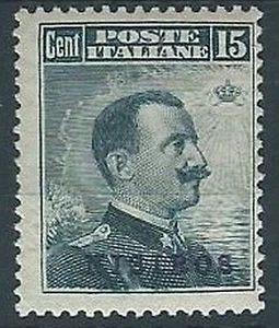 1912 EGEO NISIRO EFFIGIE 15 CENT MH * - W092 - Picture 1 of 1