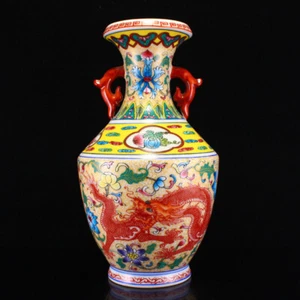 Chinese Famille Rose Dragon Phoenix Design Double Ears Vase - Picture 1 of 9