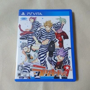 Luckey Dog 1 PSVita ProtoType Used Japan Adventure Game Tested Working 2018 - Picture 1 of 3