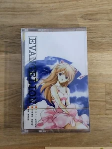 Neon Genesis Evangelion Cassette Tape | Asuka - Picture 1 of 2
