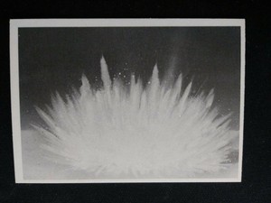 1964 Donruss Voyage to the Bottom of the Sea Card # 36 Scratch One Sub (EX)