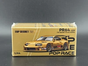 Pop Race Top Secret GT300 Supra (A80) Gold #229 1/64 - Picture 1 of 5