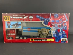 Transformers G1 Encore Convoy Optimus Prime complete READ Takara 01 Reissue 2007 - Picture 1 of 8