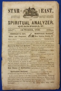 Rare 1856 Conn.Spiritualism Quarterly STAR IN THE EAST, APOSTOLIC BAPTIST HERALD - Picture 1 of 9