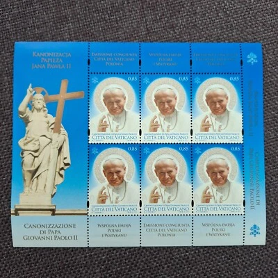 Vatican 2014 sheet pope John Paul ( Michel 1802 Klb) nice MNH - Image 1 of 2