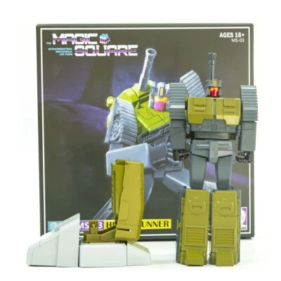 Magic Square Bruticus MS-03 MS03 Heavy Gunner MS-toys Brawl Action Figure toy  - Image 1 of 4
