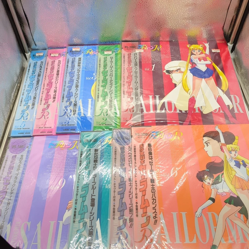 Pretty Soldier Sailor Moon R Vol 1-10 Laserdisc Japanese Anime Import  - Image 1 of 2
