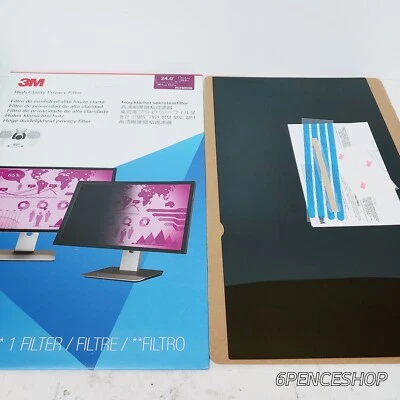 OB 3M HC240W9B High Clarity Privacy Filter for 24" Widescreen Monitor (16:9) - Image 1 of 4
