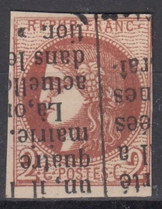 FRANCE BORDEAUX N° 40B OBLIT  TYPOGRAPHIQUE DES JOURNAUX - COTE 400 € SIGNE BRUN - Picture 1 of 2