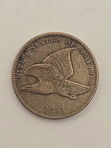 1858 Flying Eagle Cent United States Copper Coin - Picture 1 of 6