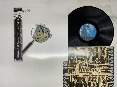 Chicago Chicago 16 Japan LP OBI [63614ER] - Image 1 of 2