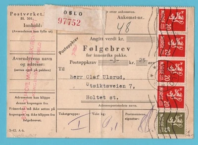 NORWAY R parcel card 1942 Oslo - Image 1 of 2
