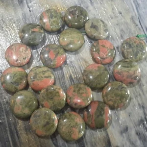 Natural Unakite, Flat Round ,20x7-8mm, 20 pce strandFree postage. Oz Seller - Picture 1 of 3