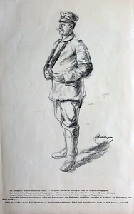 Max Liebermann Lazarett Sanitäter Max Unold Memmingen Frankreich Straßenkampf - Bild 1 von 2