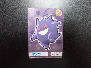 Pokemon Bandai Namco Amusement Mega Get Card Gengar Haunter Gastly #5119 VG/LP - Imagen 1 de 14