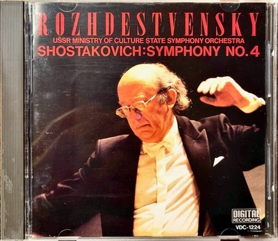 Rozhdestvensky Shostakovich No 4 | VDC-1224 | Remastered CD [MINT] - Image 1 of 4
