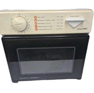 Sharp Half Pint Carousel II R-1M53 Compact Dorm RV Microwave Oven Tested Rare - Picture 1 of 10