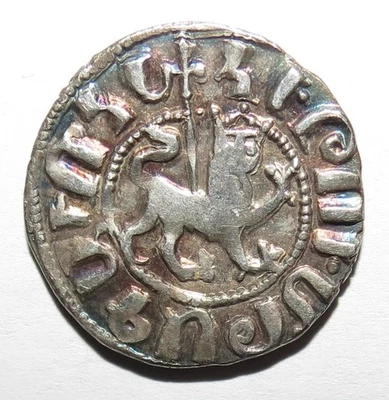 Arménie Hetoum & Zabel Tram argent 1250 TTB – Armenia Hetoum & Zabel Silver Tram - Photo 1/2