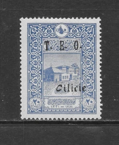 CILICIA SCOTT 77 MH VF - 1919 20pa ULTRA - 1916 TURKISH ISSUE WITH OVERPRINT - Picture 1 of 2
