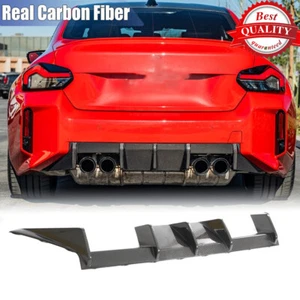 For BMW M2 G87 Coupe 2022-2024 Real Carbon Fiber Rear Bumper Diffuser Lip 3 Fins - Bild 1 von 13