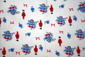 AROUND THE WORLD WITH AUNT GRACE BY JUDIE ROTHERMEL CHINA - 100% COTTON FABRIC - Picture 1 of 3