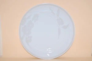 Platte Schale flach  29,5cm Tavola Kyoto Hutschenreuther - Bild 1 von 1