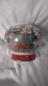VTG Japanese Ming TAO Floral Peacock Vase 4.5” Tall - Picture 1 of 5