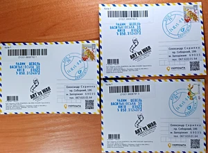FDC Cardmax Ukraine 2025 "ART vs WAR James Colomina" 3 Karten Real Mail aus Kiew - Bild 1 von 9