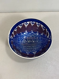 Royal Copenhagen Denmark 189/2196 Small 4 3/8" Bowl - Picture 1 of 5