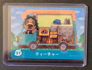 Casa rodante Leopold - 37 versión japonesa serie de bienvenida - tarjeta amiibo de cruce de animales - Imagen 1 de 1