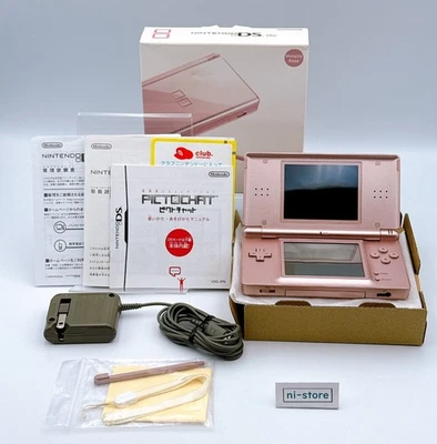 Nintendo DS Lite Console Metallic Rose Pink Box Region free Multilingual - Mint - Image 1 of 4