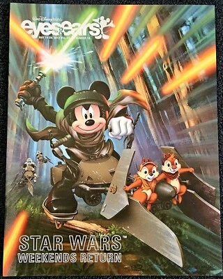 Star Wars Weekends Jedi Mickey Ojos y Orejas Disney Miembro del Elenco Exclusivo 2013 y Foto 1 de 3