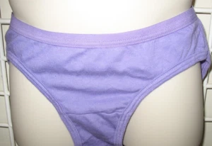 FRUIT OF THE LOOM - NEW - GIRL'S SIZE 87 - 100% COTTON PURPLE HI-CUT PANTY - Picture 1 of 5