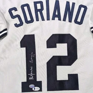 NEW YORK YANKEES ALFONSO SORIANO SIGNED CUSTOM BASEBALL JERSEY BECKETT COA - Picture 1 of 4