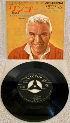 LORNE GREENE "RINGO" ULTRA-RARE 1965 ORIGINAL JAPANESE SINGLE-45 W/PS INSERT!!!! Foto 1 de 2