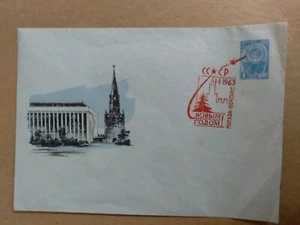 1963 UdSSR gestempelt Umschlag Happy New Year 4 Kon - Bild 1 von 4